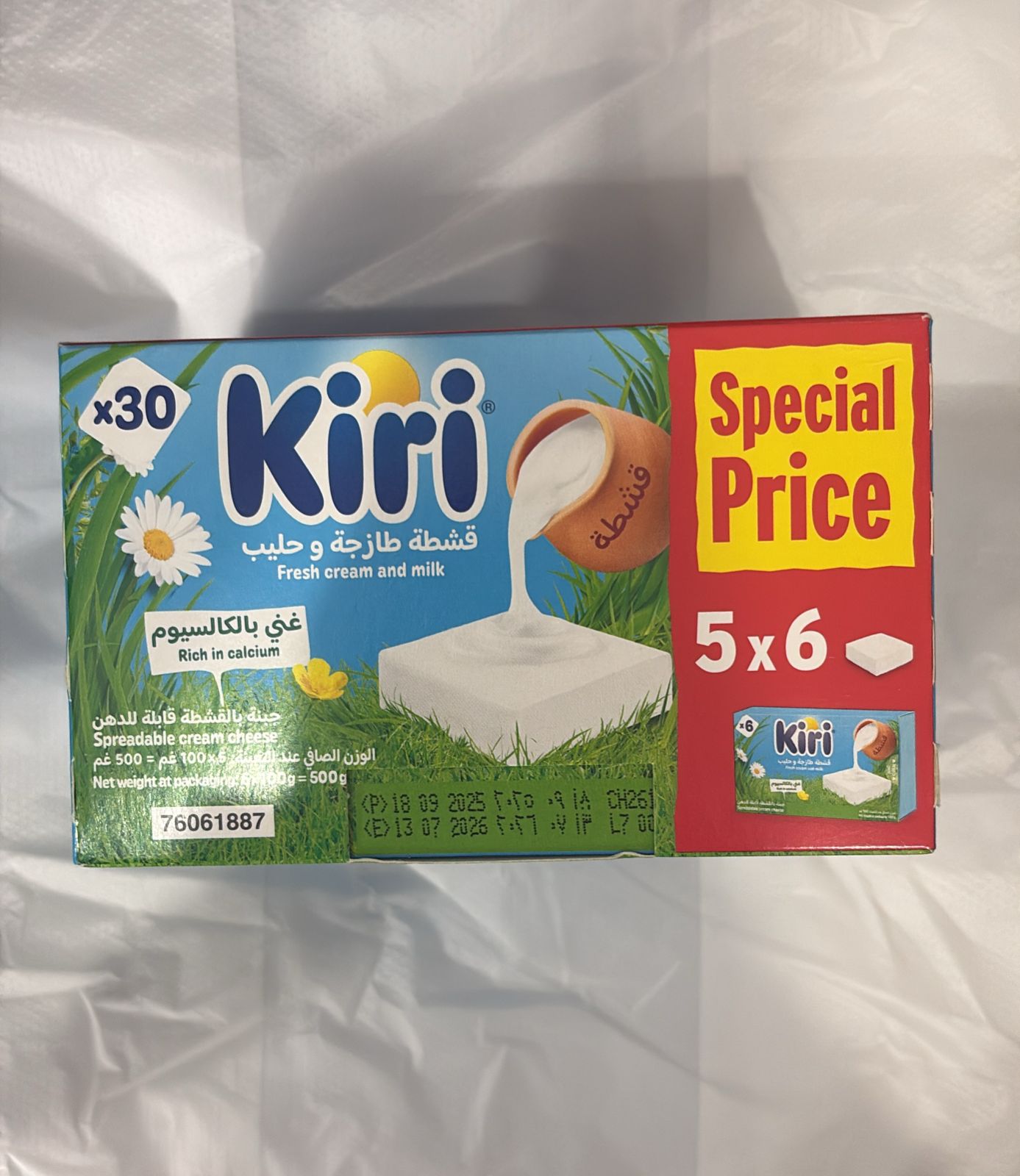 Kiri spreadable cream cheese 500g special price 5*6
