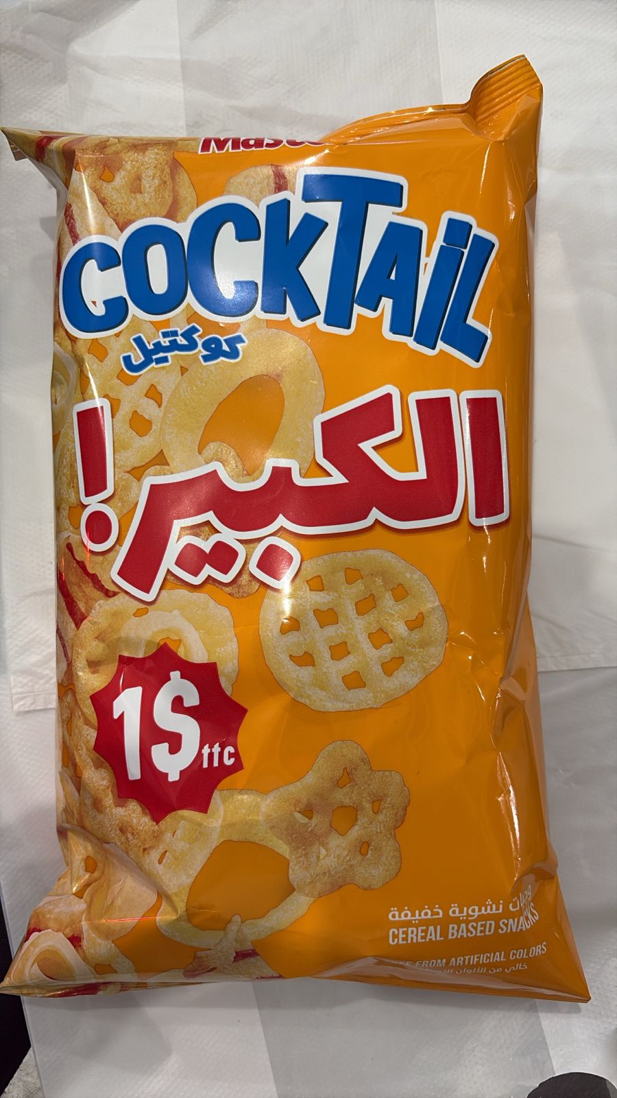 Master cocktail large!