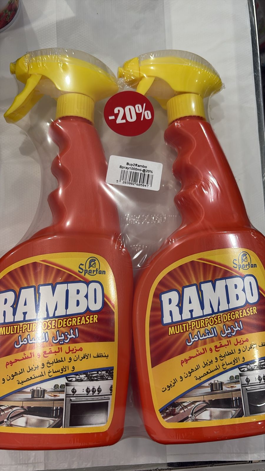 Spartan Rambo Professional Multipurpose Degreaser Cleaner - 20% Off 1000mlx 2Bottles