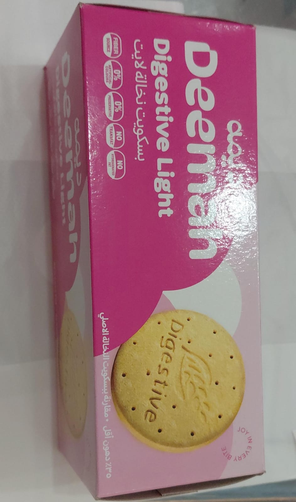 Deemah Digestive light