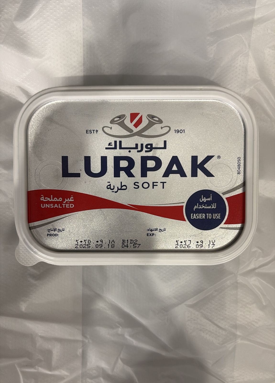 Lurpak Unsalted Butter 200g