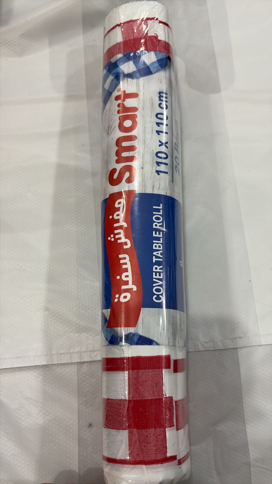 Smart Cover Table Roll *20 bags