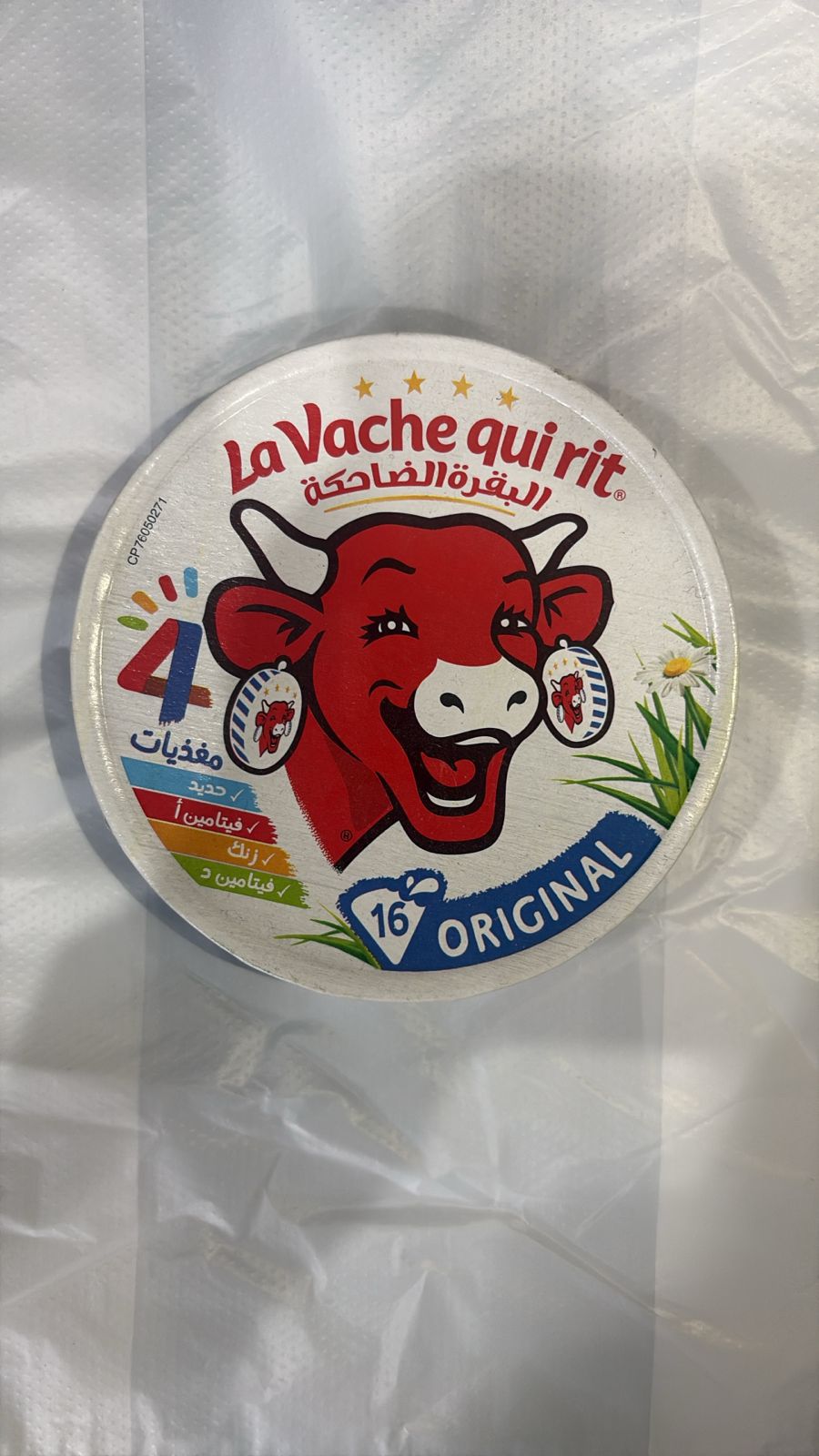 La Vache Qui Rit Cream Cheese Spread 240g - 16Pieces